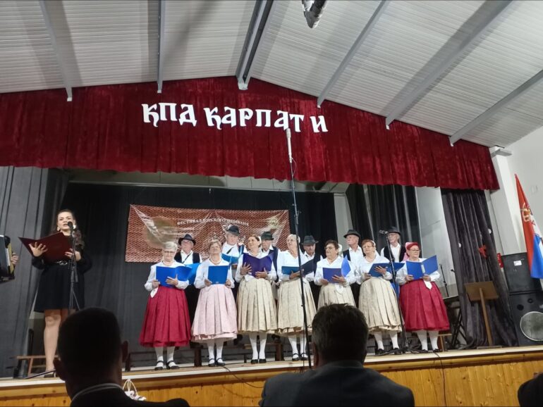 Šiđani na festivalu u Vrbasu/Шидянє на фестивалу у Вербаше