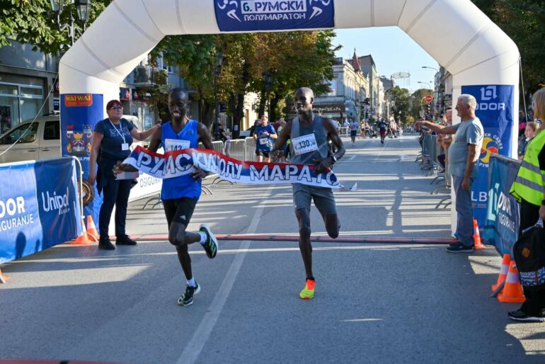 Oboren rekord Rumskog polumaratona