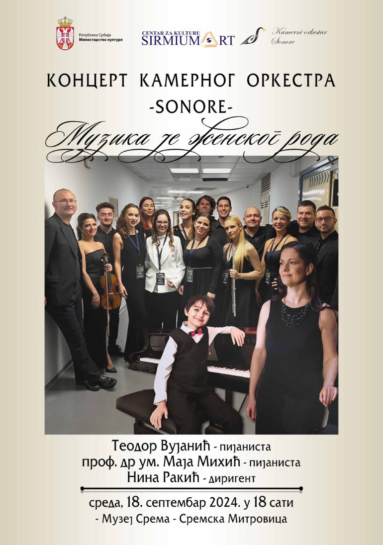 Koncert Kamernog orkestra „Sonore“