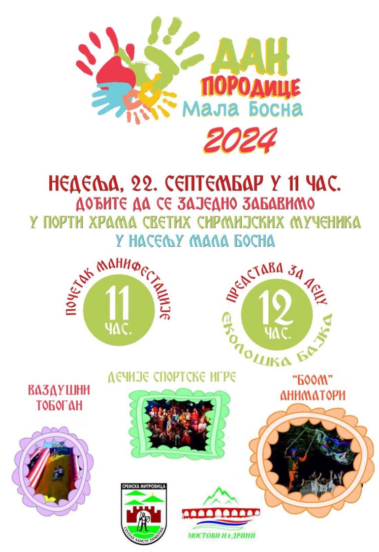 “Dan porodice” u naselju Mala Bosna