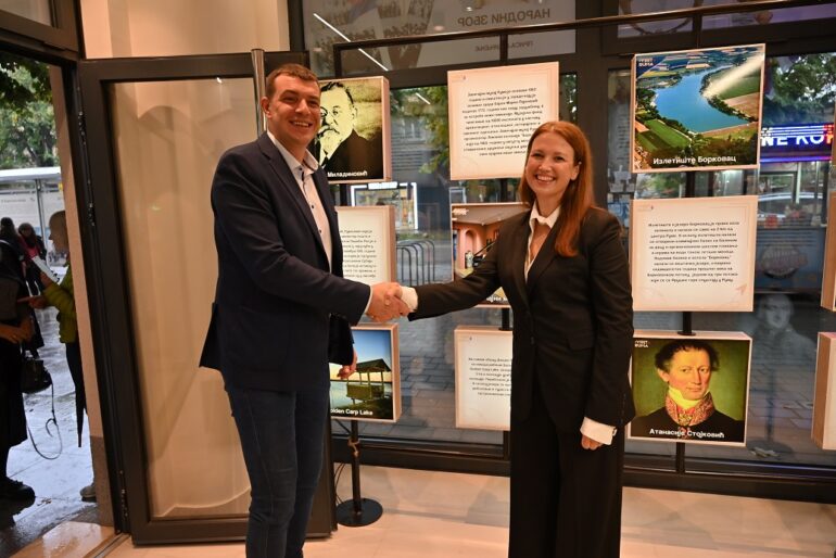 Turistička organizacija Rume na novoj adresi