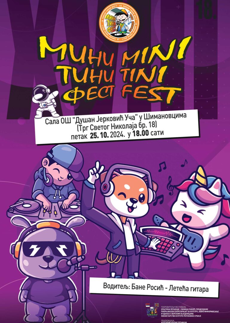 18. Mini-tini fest u Šimanovcima