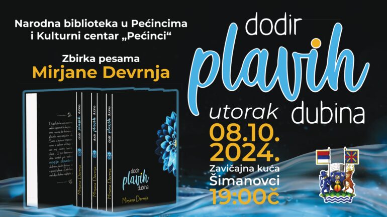 „Dodir plavih dubina“ 8. oktobra u Šimanovcima