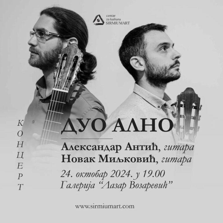 Veče klasične gitare uz duo ALNO