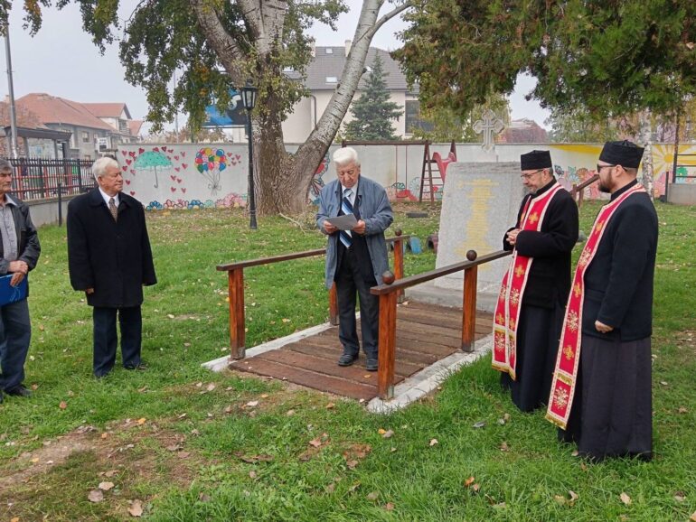 Sećanje na stradanje u Vojki 1943. godine