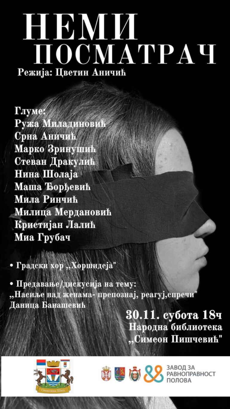 U subotu performans „Nemi posmatrač“