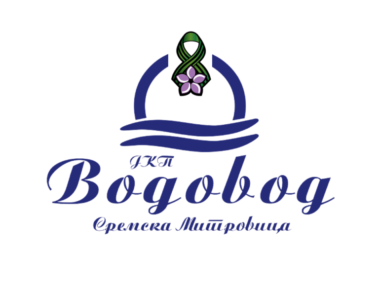 Dežurstva JKP „Vodovod“ u ponedeljak 11. novembra