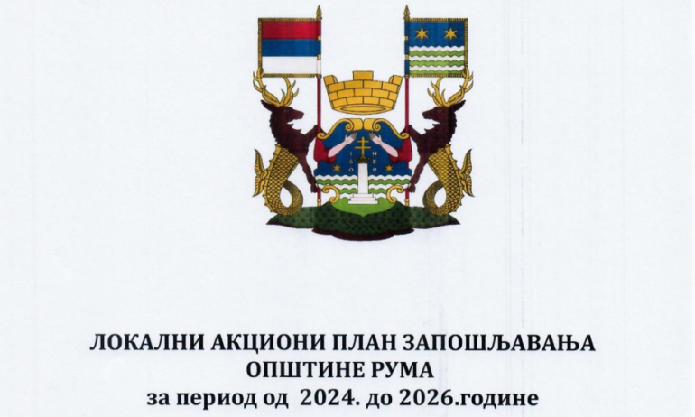 Javni radovi za teže zapošljive kategorije