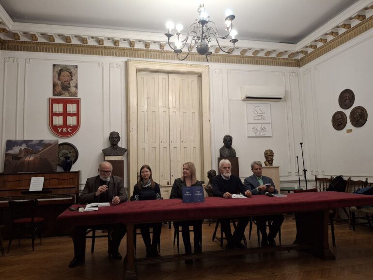 Knjiga prof. dr Slađane Milenković promovisana u Udruženju književnika Srbije
