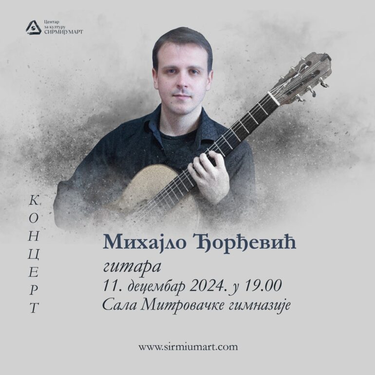 Gitarista Mihajlo Đorđević pred Mitrovčanima