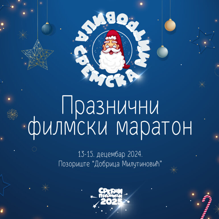 Projekcija filma „Megdan“ u Sremskoj Mitrovici