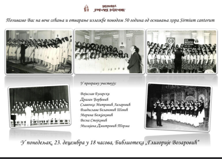Veče sećanja na Hor „Sirmium cantorum“ 23. decembra