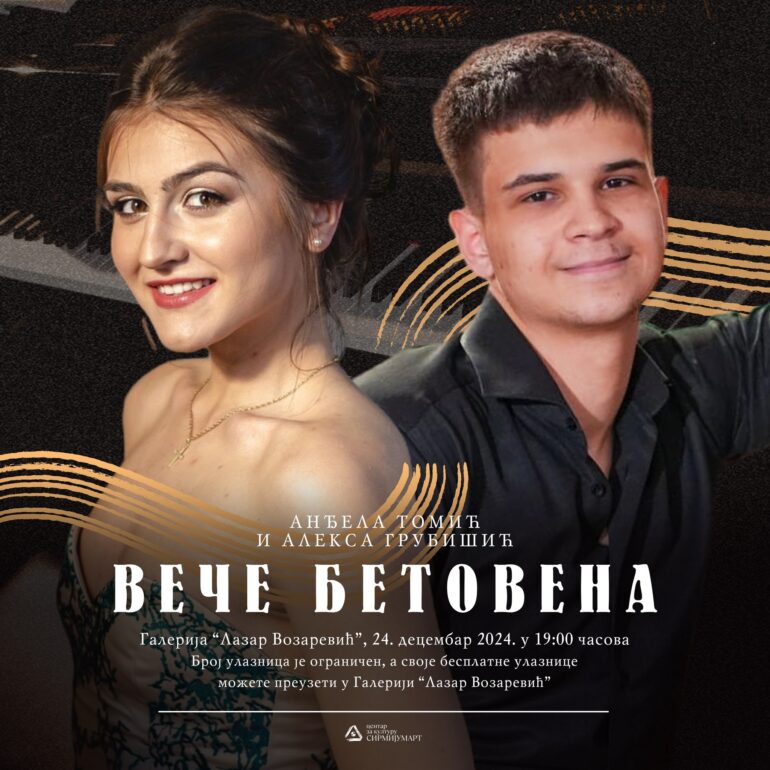 „Veče Betovena“ 24. decembra u Sremskoj Mitrovici