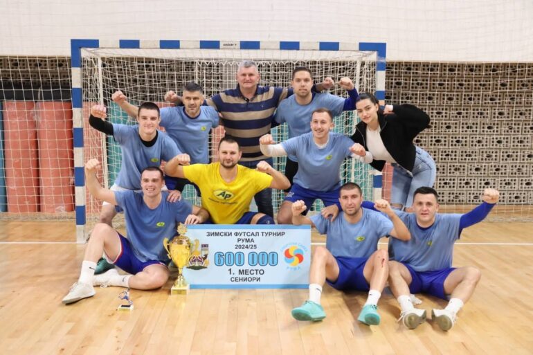 Šapčani po treći put pobednici futsal turnira u Rumi