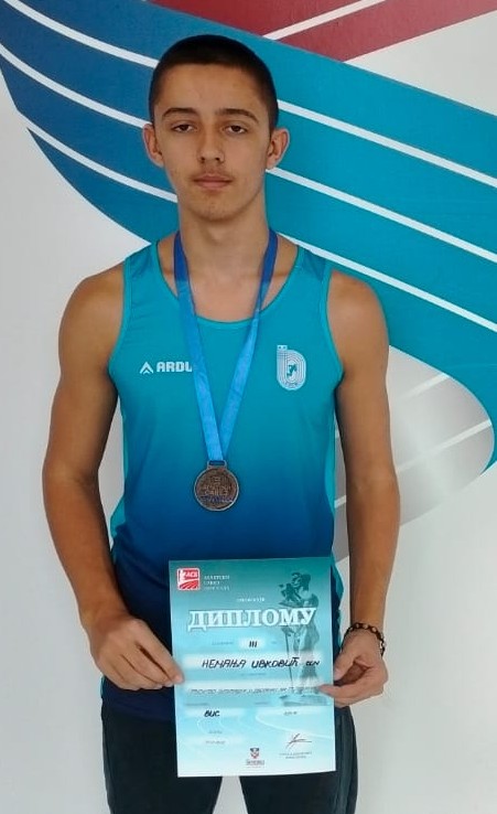 Lični rekord i bronzana medalja za Nemanju Ivkovića