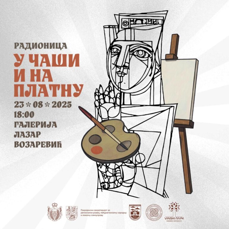 Vinska radionica u čast 100 godina od rođenja Lazara Vozarevića