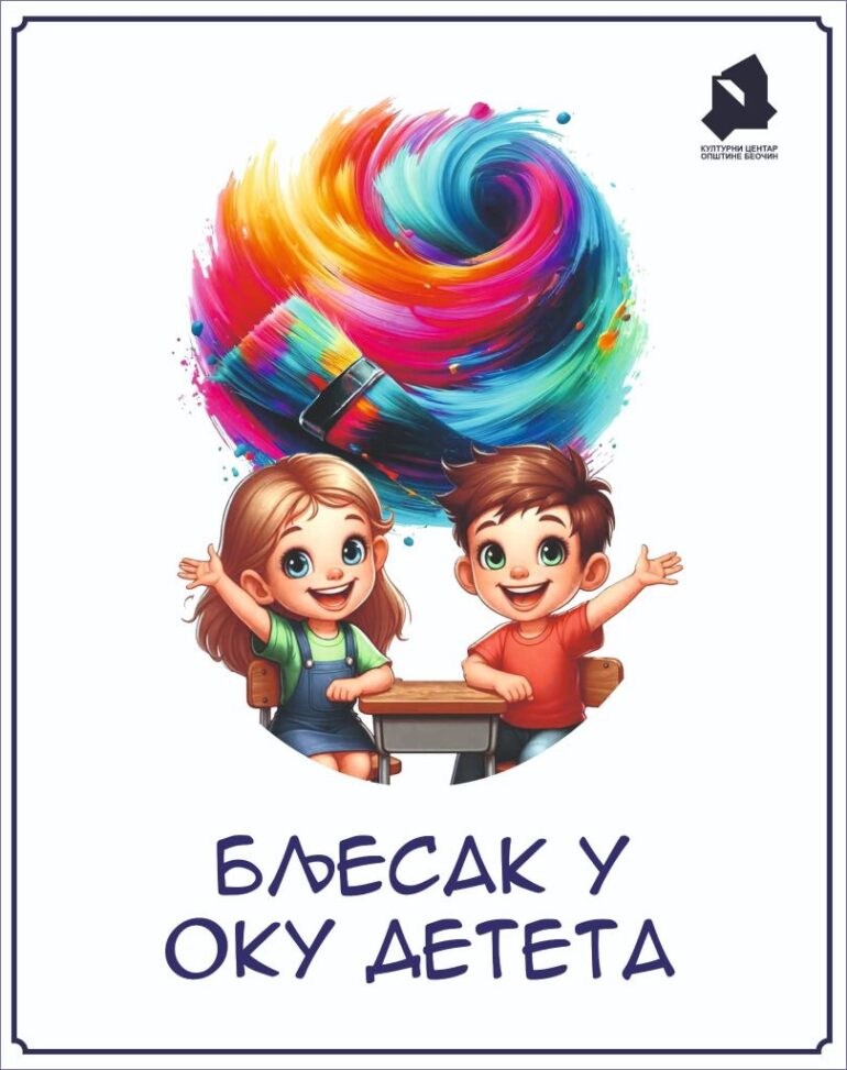 Radionica “Bljesak u oku deteta”