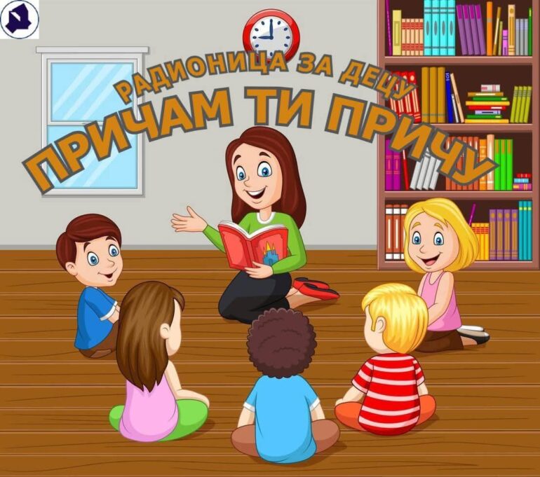 Radionica „Pričam ti priču“