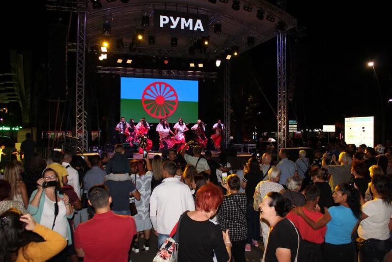 Romsko veče ispred KC Ruma