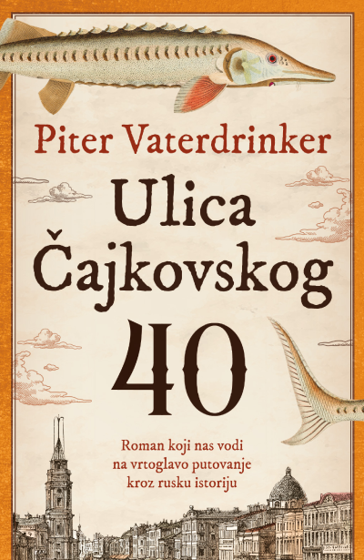 IZ MITROVAČKE BIBLIOTEKE: Knjiga za vikend!