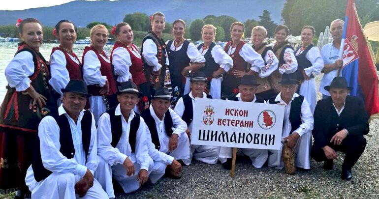 Iskon veterani predstavili Srem u Ohridu