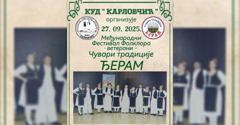 U subotu festival folklora u Karlovčiću
