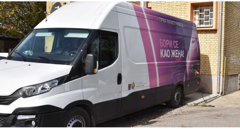 Od 15. septembra mobilni mamograf pred Domom zdravlja u Pećincima