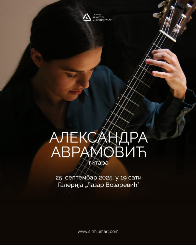 Koncert gitaristkinje Aleksandre Avramović