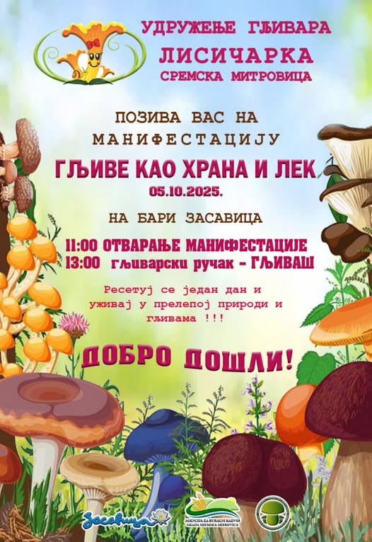 Manifestacija „Gljive kao hrana i lek“ u Zasavici
