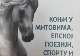 categories_image