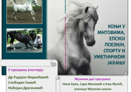 categories_image