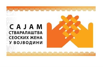 „Sajam stvaralaštva seoskih žena u Vojvodini“