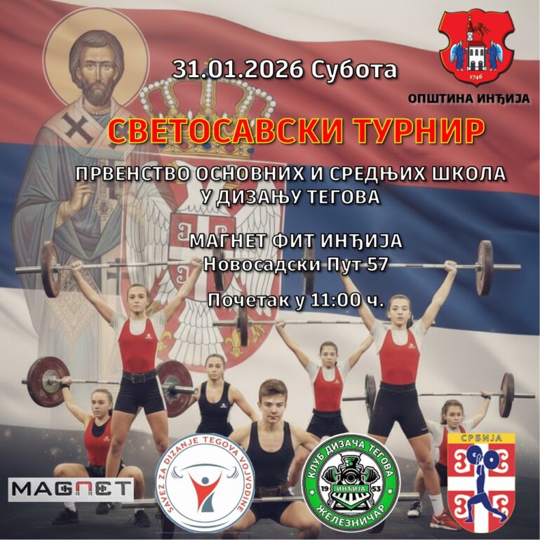 U Inđiji uskoro Svetosavski turnir u dizanju tegova