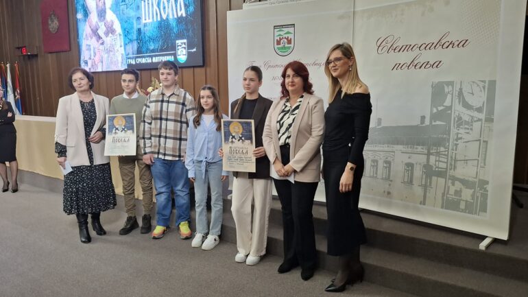 Spisak dobitnika Svetosavske povelje u Sremskoj Mitrovici