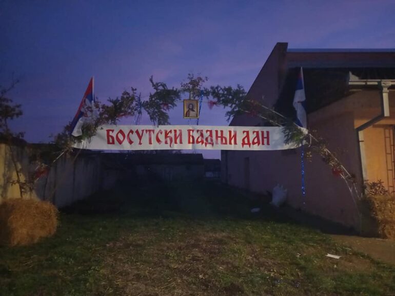 Bosućani obeležavaju Badnji dan i Božić