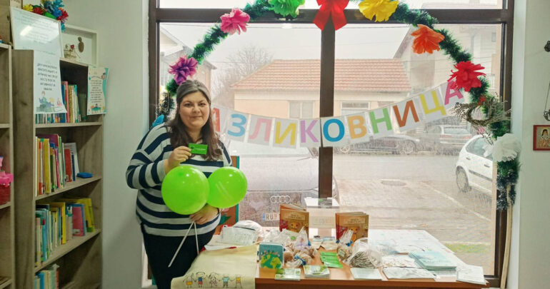 I ove nedelje humanitarne akcije „Razlikovnice“