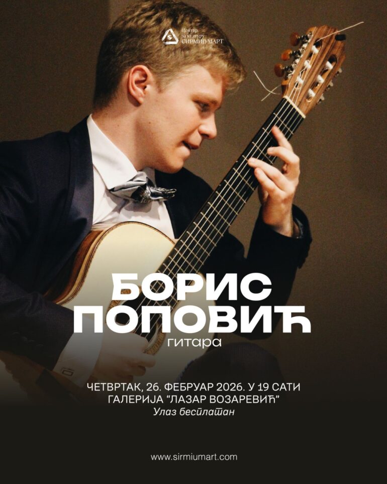 Solistički koncert gitariste Borisa Popovića