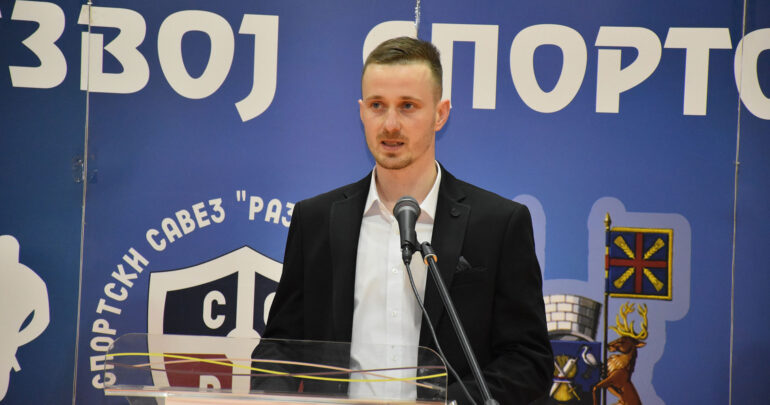 Svečana dodela Godišnjih sportskih nagrada u Pećincima