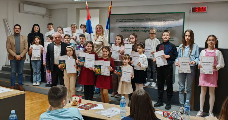 Izabrani najbolji recitatori opštine Pećinci