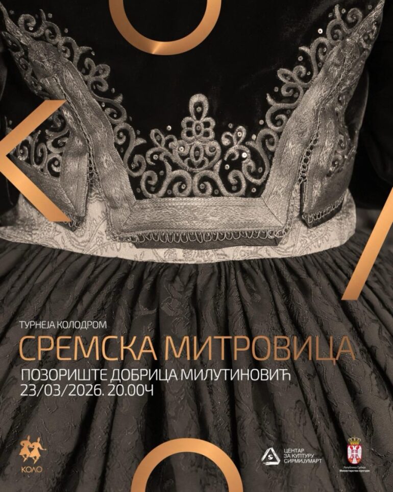 Nacionalni ansambl „Kolo“ 23. marta u Sremskoj Mitrovici