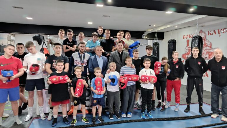 Oprema za Boks klub „Sloven“ Ruma