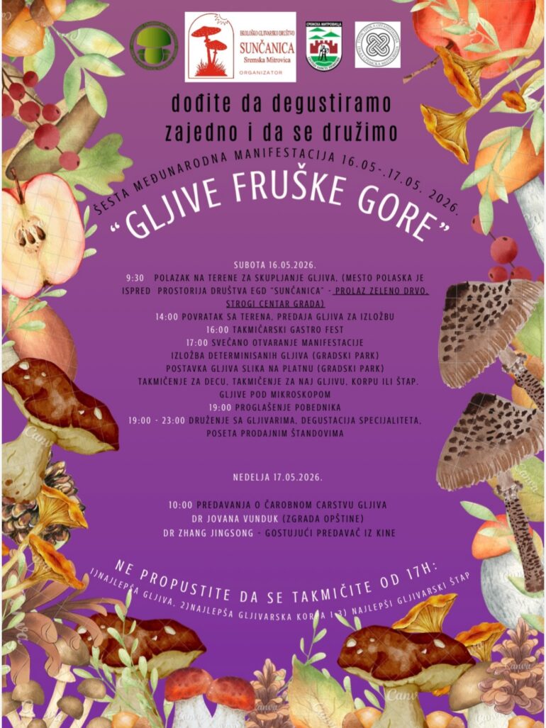 Za vikend u Sremskoj Mitrovici “Gljive Fruške gore“