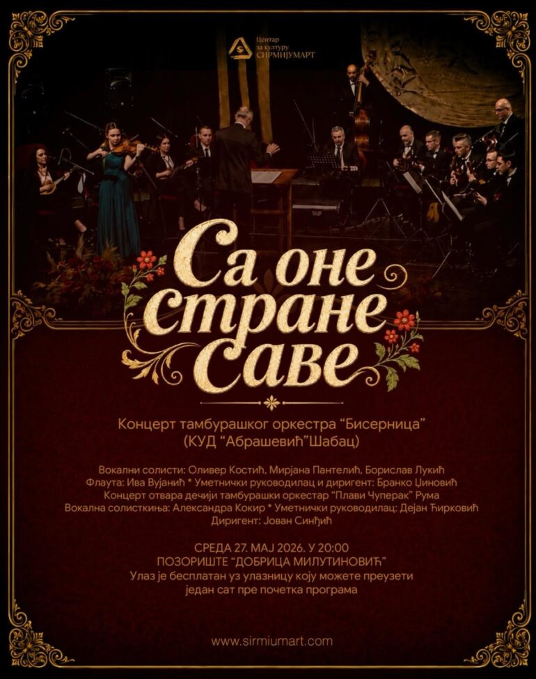 Tamburaško veče u Mitrovici: Koncert „S one strane Save” u Pozorištu „Dobrica Milutinović”