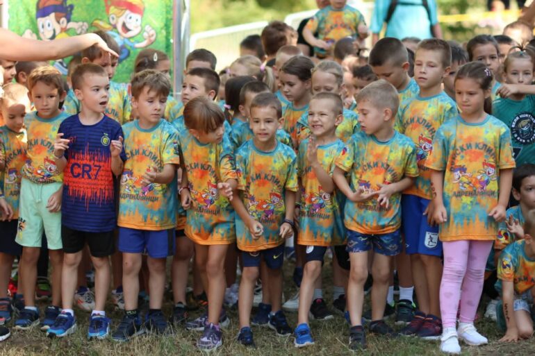 Otvorene prijave za Rumske klince adrenalince