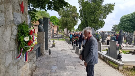 categories_image