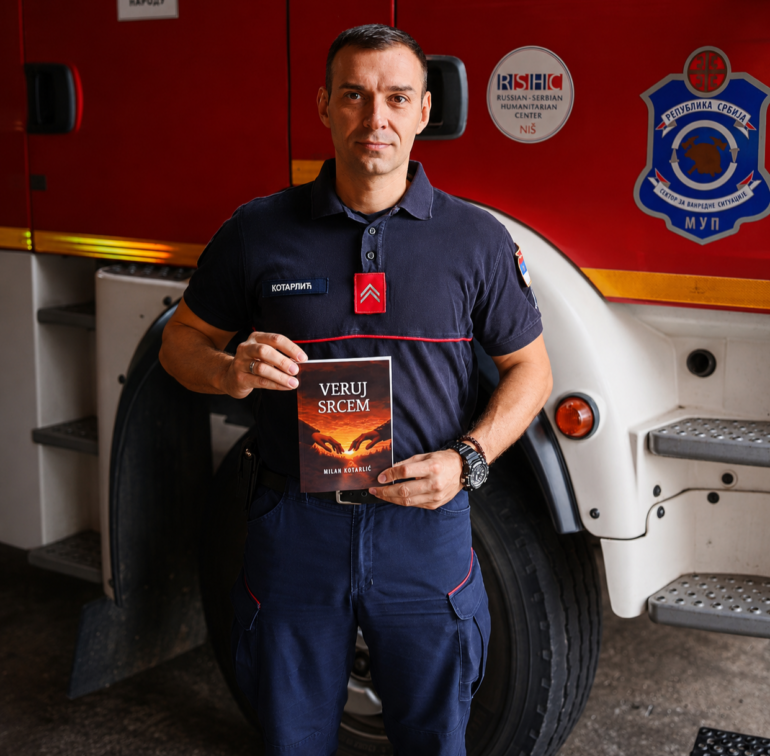 Mitrovački vatrogasac napisao prvi roman, promocija 19. juna u Lapidarijumu
