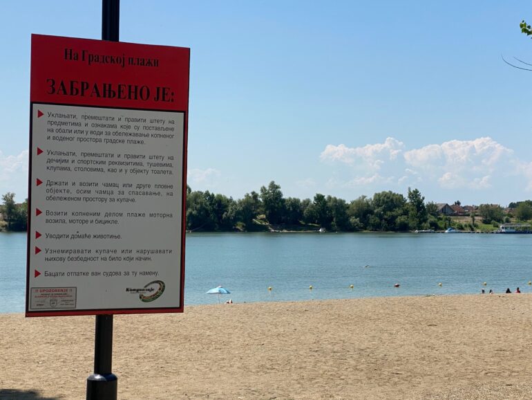 Rezultati najnovije analize kvaliteta savske vode