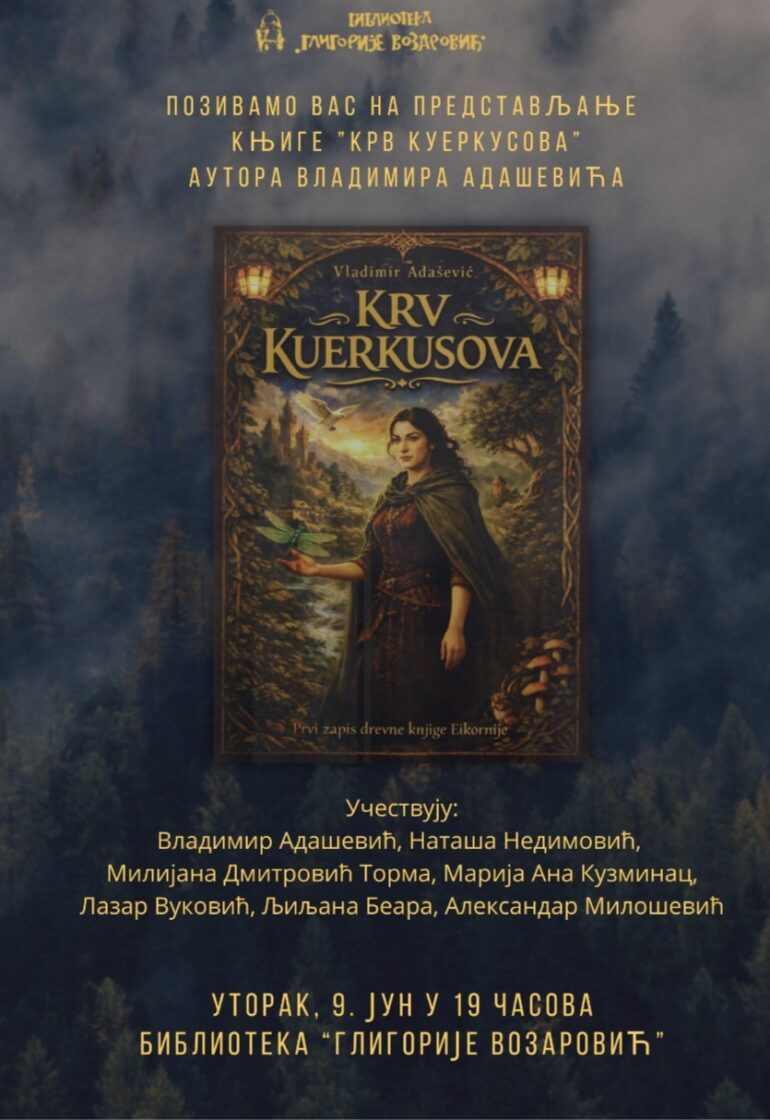 Promocija knjige Vladimira Adaševića u utorak 9. juna