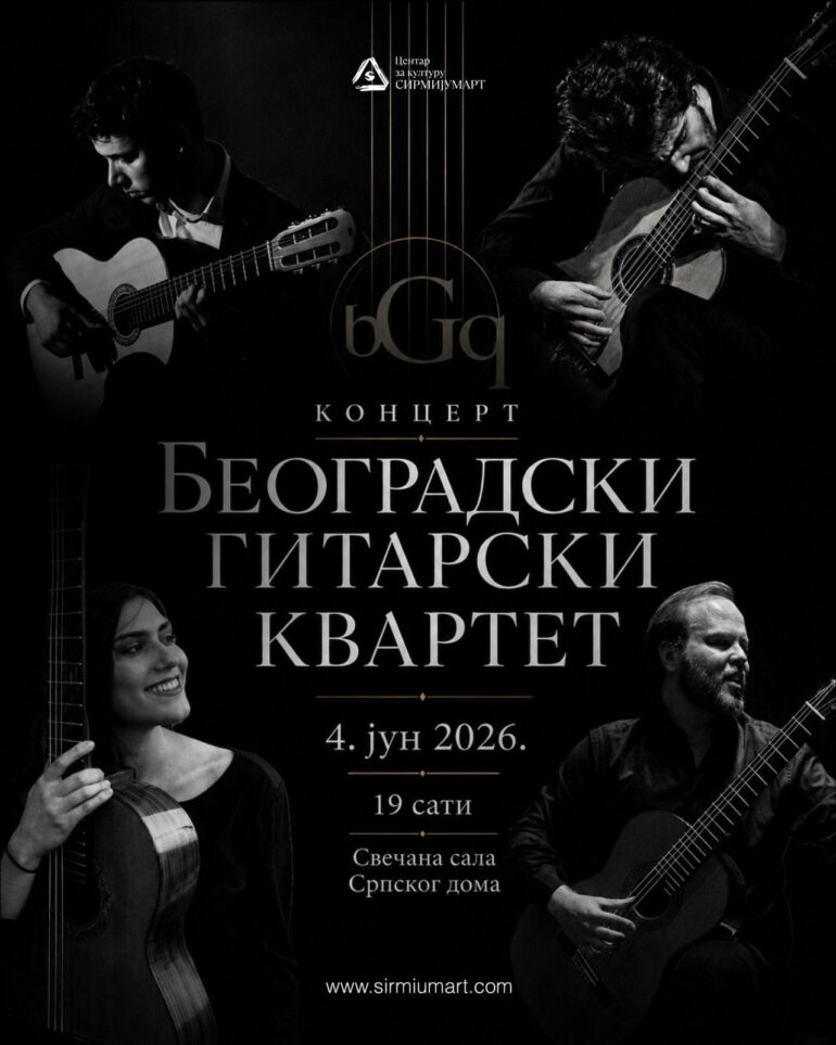 Koncert Beogradskog gitarskog kvarteta u četvrtak 4. juna