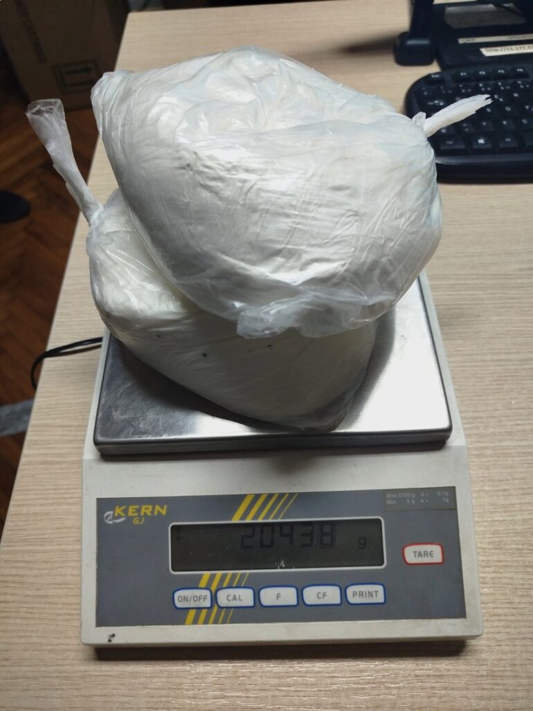Više od dva kilograma amfetamina pronađeno u rancu 19-godišnjaka